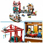LEGO City - Port si nava de transport marfa 60422