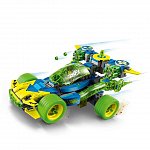 LEGO DREAMZzz - Mateo si masina de curse Z-Blob 71491