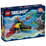 LEGO DREAMZzz - Controlerul-avion cu reactie al lui Cooper 71489