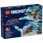 LEGO DREAMZzz - Controlerul-avion cu reactie al lui Cooper 71489