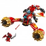 LEGO Ninjago - Vehiculul-robot zburator al lui Kai 71830
