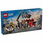 LEGO City - Cimitir de masini vechi 60472