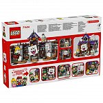 LEGO Super Mario - Conacul bantuit al lui King Boo 71436