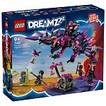 LEGO DREAMZzz - Creaturile de cosmar ale vrajitoarei din Never 71483