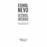 Ultimul interviu si alte convorbiri