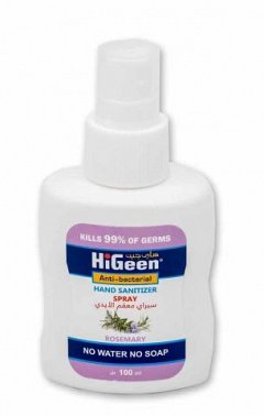 Spray dezinfectant pentru maini, masca sau suprafete, Rosemary, 70% alcool, 100 ml