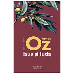 Isus si Iuda