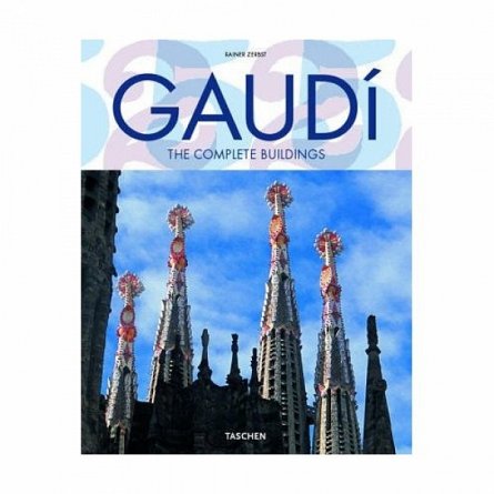 Gaudi: Jubilumsausgabe - 25 Jahre, Rainer Zerbst