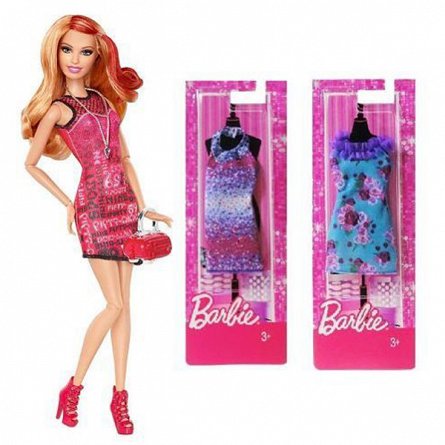 Set Papusi Barbie Fashionistas