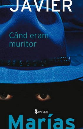 CAND ERAM MURITOR