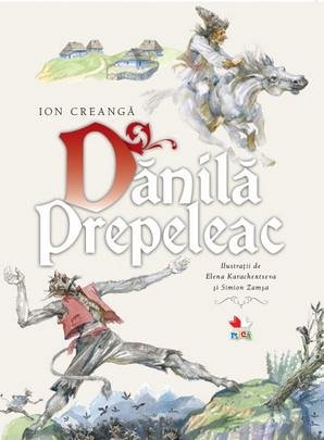 DANILA PREPELEAC