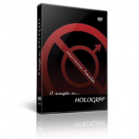 HOLOGRAF-O NOAPTE CU HOLOGRAF (reeditare)