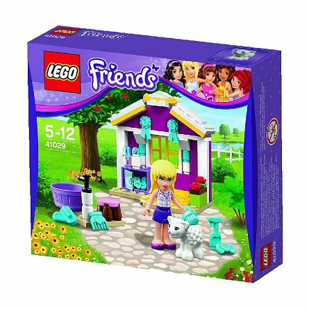 Lego Friends Mielul nou-nascut al Stephaniei