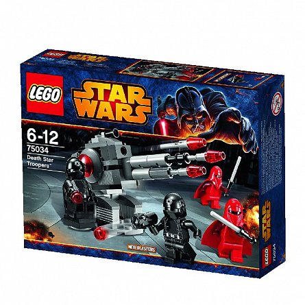 Lego StarWars Death Star Troopers