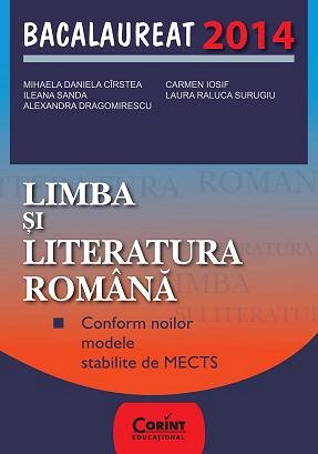 BAC 2014 LIMBA SI LITERATURA ROMANA