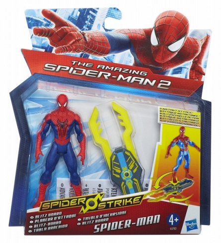 Figurina Spider-Man Strike, 9.5 cm