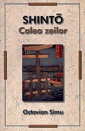 SHINTO - CALEA ZEILOR