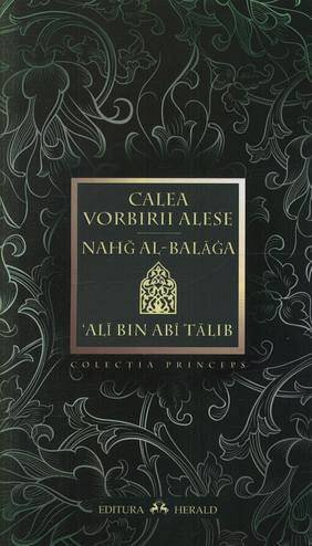 CALEA VORBIRII ALESE - NAHG AL-BALAGA