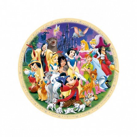 Puzzle Ravensburger - Minunata lume Disney, 1000  piese