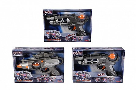 Pistol light shooter 22 cm