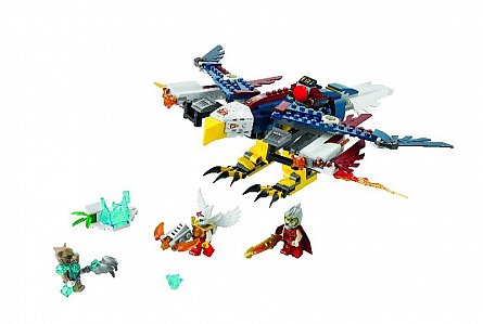 Lego Chima Nava zburatoare 