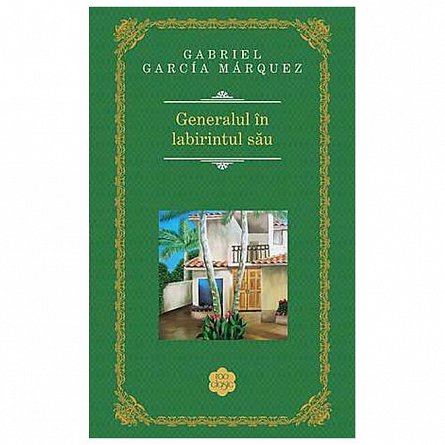 Generalul in labirintul sau. Rao Clasic