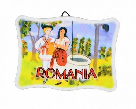 Plachet  Romania 8x11 cm