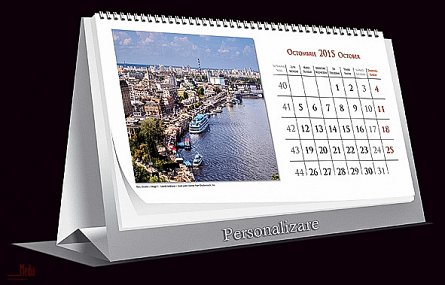 Calendar birou 21x10cm,Europa,6f,2015
