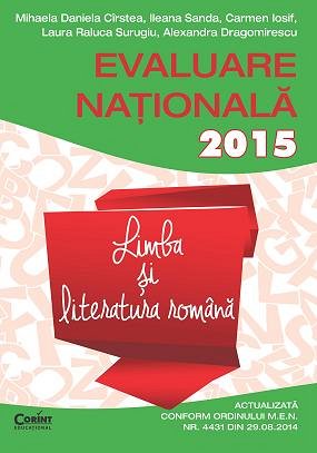 Evaluare nationala 2017. Limba si literatura romana