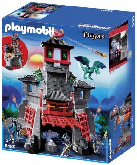 Playmobil-Fortul secret al dragonilor