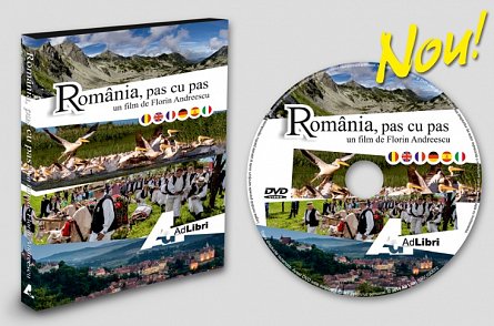 DVD Romania, pas cu pas