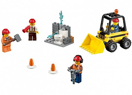 Lego-City,Set pentru incepatori,Demolari