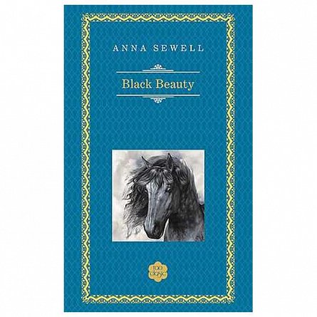 Black Beauty. Rao Clasic