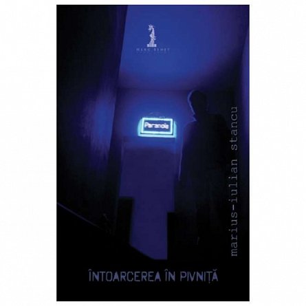Intoarcerea in pivnita