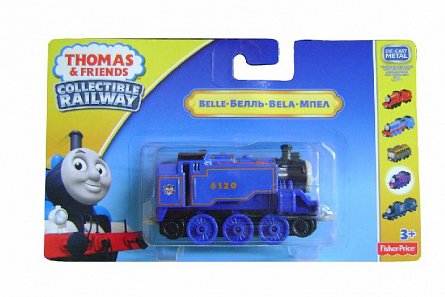 Locomotiva cu vagon,Thomas & Friends