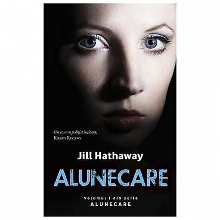 Alunecare