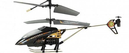Elicopter Amewi RC Firestorm Gold IR, aluminiu