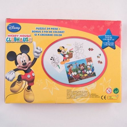 Puzzle 24pcs,coloriaj,Mickey