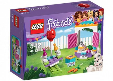 Lego-Friends,Magazin de cadouri pentru petreceri