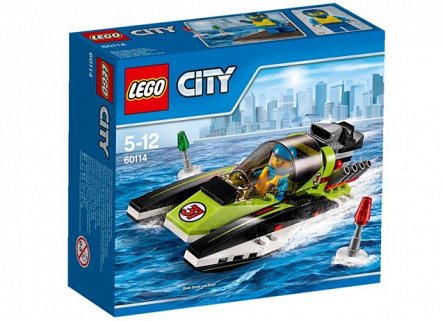Lego-City,Barca de curse