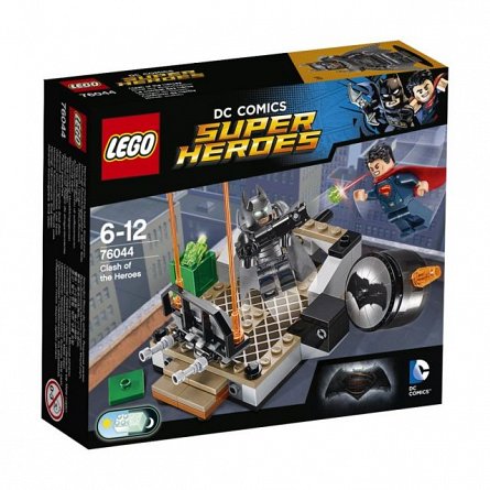 Lego-DC Comics Super Heroes,Infruntarea Eroilor
