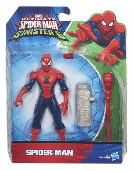Spiderman-Figurina,15 cm,cu accesoriu lupta