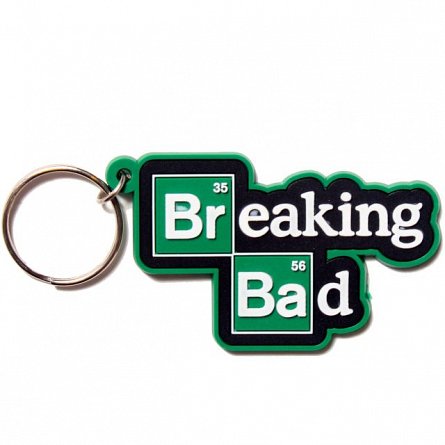 Breloc Silicon Breaking Bad - Logo