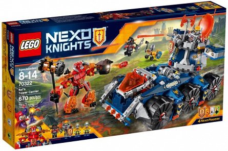 Lego-Nexo Knights,Transportorul lui Axl