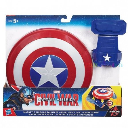Scut magnetic cu aparatoare mana,Captain America