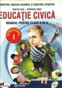 Educatie civica. Manual. Clasa a 3-a