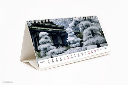 Calendar birou 21x11cm,Gradini,12f,2017