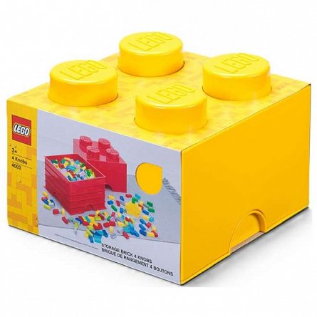Cutie depozitare LEGO, 2x2, galben