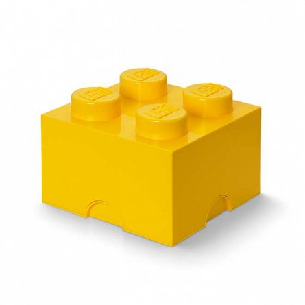 Cutie depozitare LEGO, 2x2, galben