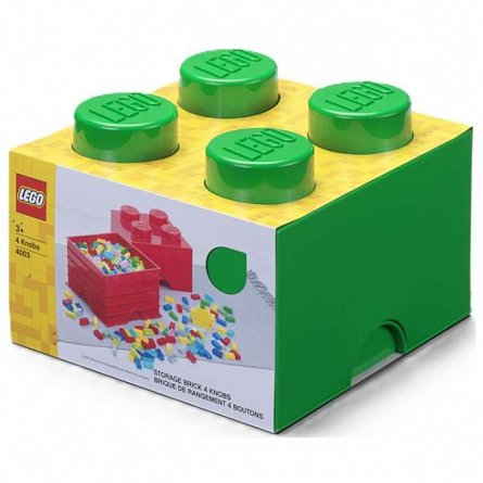 Cutie depozitare LEGO, 2x2, verde inchis
